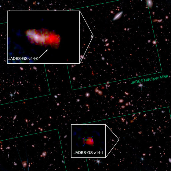 علماء الفلك يكتشفون أقدم مجرة ويحطمون الرقم القياسي (صور) صورة رقم 4 علماء الفلك يكتشفون أقدم مجرة ويحطمون الرقم القياسي (صور) صورة رقم 4