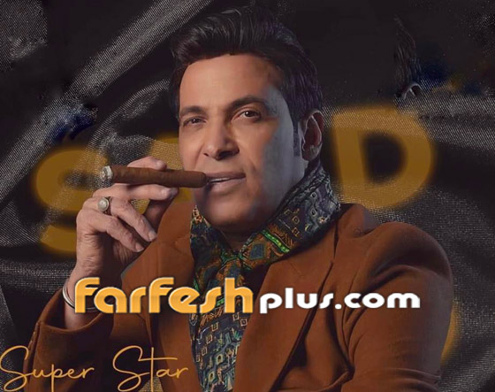 بعد خروجه من السجن بقضية مخدرات، سعد الصغير يُقبَل قدم زوجته ونقابة الموسيقيين تشطب عضويته صورة رقم 13