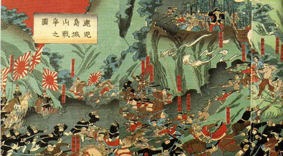 بمعركة بين الماضي والمستقبل.. أبيد جنود الساموراي باليابان صورة رقم 6