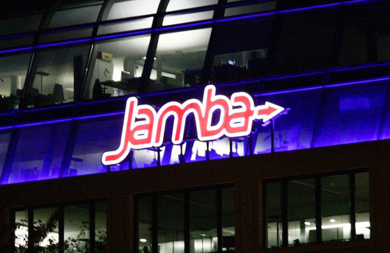 صورة رقم 5 - حققوا ثروة طائلة دون إبداع.. قصة الإخوة ساموير، ملوك استنساخ الشركات الإلكترونية العالمية صورة رقم 5 - حققوا ثروة طائلة دون إبداع.. قصة الإخوة ساموير، ملوك استنساخ الشركات الإلكترونية العالمية