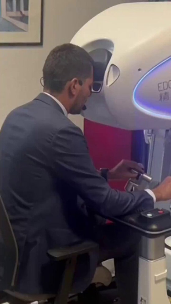 أول جراحة أول جراحة