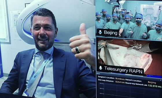 أول جراحة أول جراحة