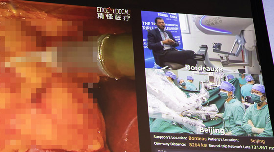 أول جراحة أول جراحة