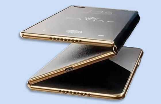صورة رقم 1 - سامسونغ تخطط لإطلاق هاتف ذكي ثلاثي الطي.. صور صورة رقم 1 - سامسونغ تخطط لإطلاق هاتف ذكي ثلاثي الطي.. صور