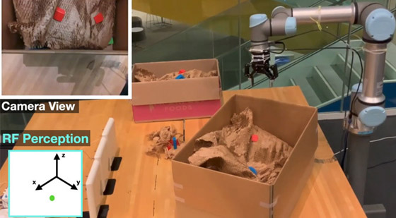 فيديو وصور: روبوت بـ فيديو وصور: روبوت بـ