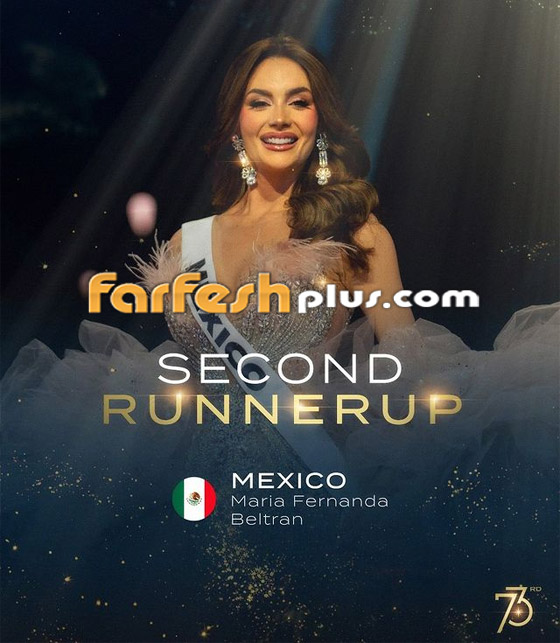 دنماركية تخطف لقب ملكة جمال الكون ومصر تتأهل لنصف النهائي صورة رقم 9 دنماركية تخطف لقب ملكة جمال الكون ومصر تتأهل لنصف النهائي صورة رقم 9