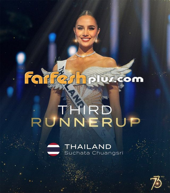 دنماركية تخطف لقب ملكة جمال الكون ومصر تتأهل لنصف النهائي صورة رقم 10 دنماركية تخطف لقب ملكة جمال الكون ومصر تتأهل لنصف النهائي صورة رقم 10