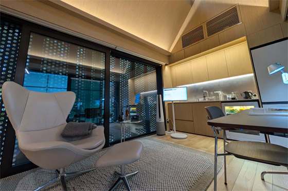 شركة تطور كوخ ذكي يعمل بتقنية الذكاء الاصطناعي (صور) صورة رقم 2 شركة تطور كوخ ذكي يعمل بتقنية الذكاء الاصطناعي (صور) صورة رقم 2