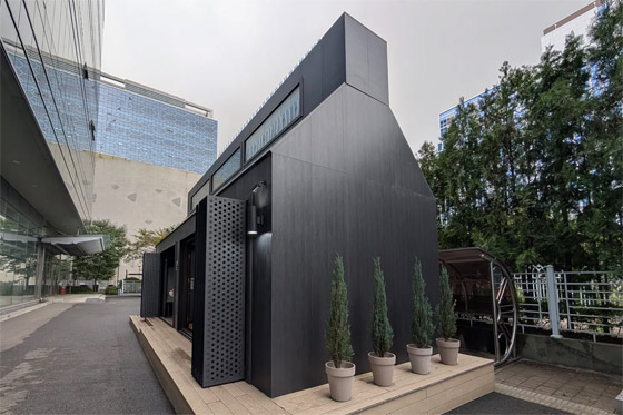 شركة تطور كوخ ذكي يعمل بتقنية الذكاء الاصطناعي (صور) صورة رقم 6 شركة تطور كوخ ذكي يعمل بتقنية الذكاء الاصطناعي (صور) صورة رقم 6