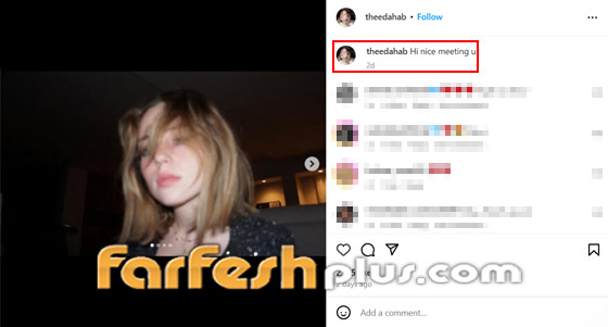 دهب سبيعي ابنة الفنانة السورية سلافة معمار نسخة عن والدتها وتضاهيها جمالا صورة رقم 1