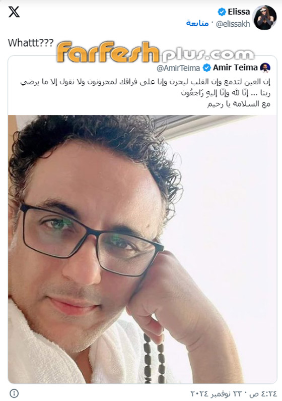 وفاة الملحن المصري محمد رحيم بشكل مفاجئ عن عمر يناهز 45 عاما صورة رقم 3