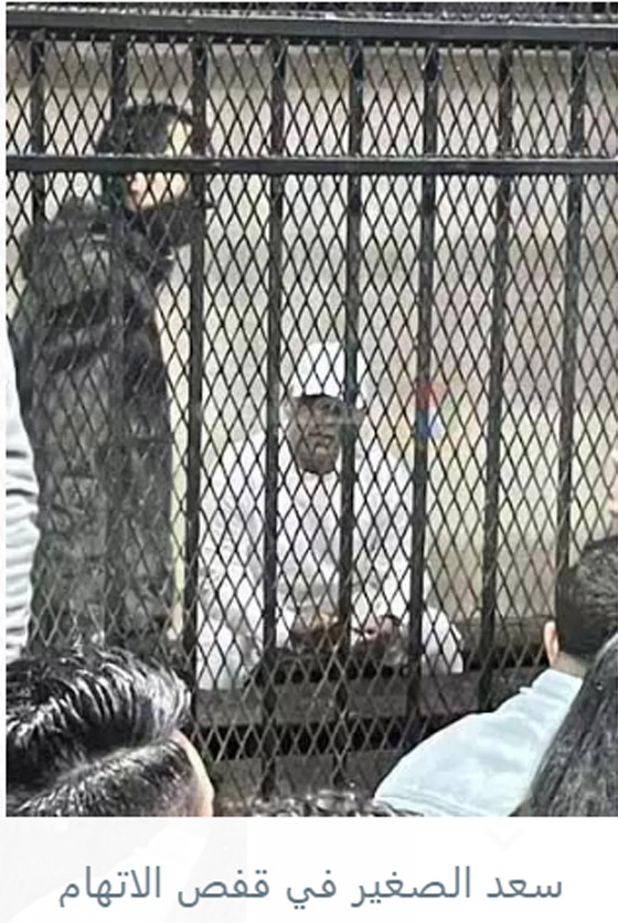 حبس المغني الشعبي سعد الصغير 3 سنوات وغرامة 30 الف جنية لحيازة مخدرات  صورة رقم 1