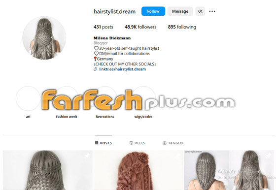 صور: ألمانية تترك وظيفتها وتبهر السوشيال ميديا بتصاميم شعر مذهلة صورة رقم 1 صور: ألمانية تترك وظيفتها وتبهر السوشيال ميديا بتصاميم شعر مذهلة صورة رقم 1