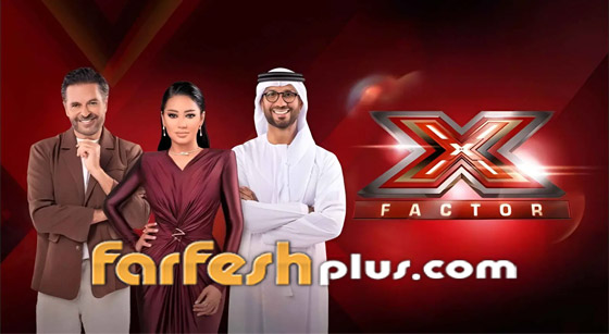 إكس فاكتور: منافسة مذهلة بين المتسابقين والحكام راغب علامة، رحمة رياض و صورة رقم 16