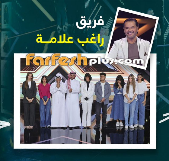 إكس فاكتور: منافسة مذهلة بين المتسابقين والحكام راغب علامة، رحمة رياض و صورة رقم 3