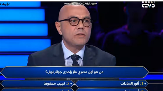 من سيربح المليون 3: الحظ يخون فراس الخطيب ومقارنة قصي الخولي مع جورج قرداحي! صورة رقم 6