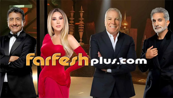 عرب جوت تالنت: باسم يوسف ونجوى كرم يتغزلان بـ ريا أبي راشد وناصر القصبي يعترف بشقاوته! صورة رقم 13