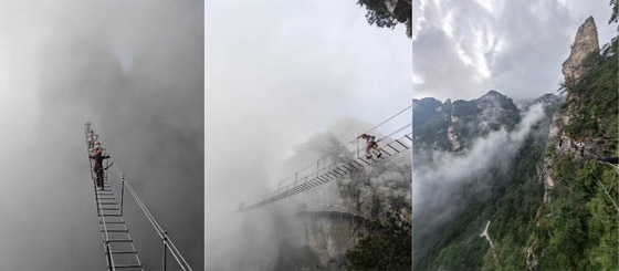 على ارتفاع 5 آلاف قدم.. هل تجرؤ على صعود 