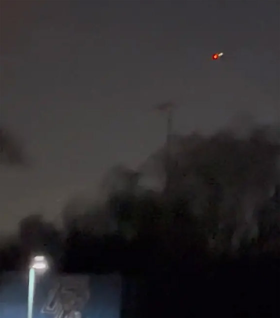 أجسام طائرة مجهولة بسماء أمريكا.. غموض الظاهرة يتصاعد مع استمرار التحقيقات صورة رقم 2 أجسام طائرة مجهولة بسماء أمريكا.. غموض الظاهرة يتصاعد مع استمرار التحقيقات صورة رقم 2