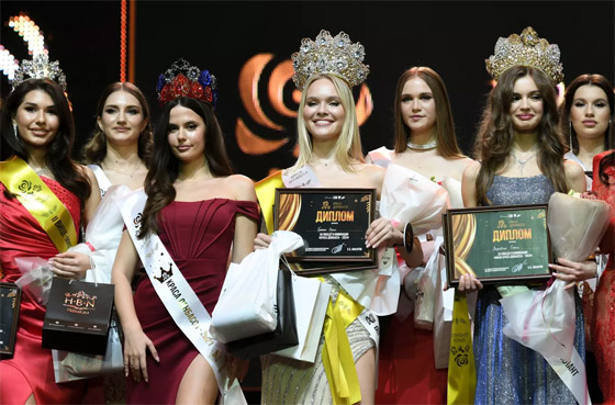 بالصور: تعرفوا إلى أجمل النساء في عام 2024 صورة رقم 17