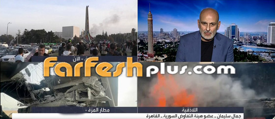 جمال سليمان: قد أترشح لرئاسة سوريا إذا أرادني الشعب، وأسامح من اتهمني بالخيانة! صورة رقم 1