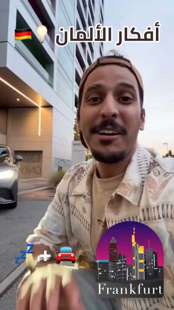 في ألمانيا.. هذا الفندق يسمح للضيوف بركن سيارتهم بجوار السرير! صورة رقم 1 في ألمانيا.. هذا الفندق يسمح للضيوف بركن سيارتهم بجوار السرير! صورة رقم 1