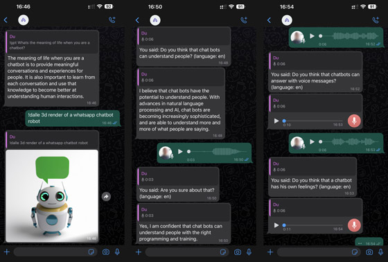  ���� ��� 3 - ���� ���� �� ���� �� �� ��.. ������ ������� ��� ������!