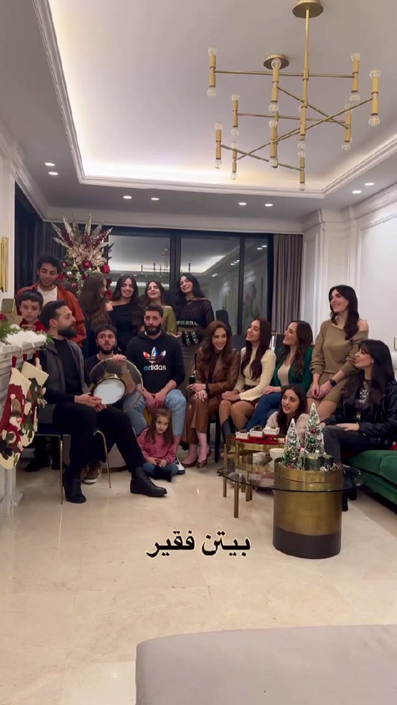 بعد (ليلة عيد)، عائلة (نعمة) الفنية في اغنية جديدة بمناسبة عيد الميلاد المجيد.. صورة رقم 2