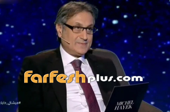 توقعات ميشال حايك للنجوم: نانسي، تامر حسني، إلهام شاهين ومحمد عادل إمام في الواجهة! صورة رقم 1