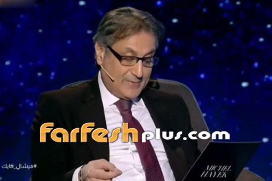 توقعات ميشال حايك للنجوم: نانسي، تامر حسني، إلهام شاهين ومحمد عادل إمام في الواجهة! صورة رقم 6