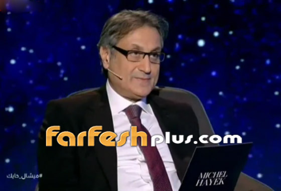 توقعات ميشال حايك للنجوم: نانسي، تامر حسني، إلهام شاهين ومحمد عادل إمام في الواجهة! صورة رقم 7