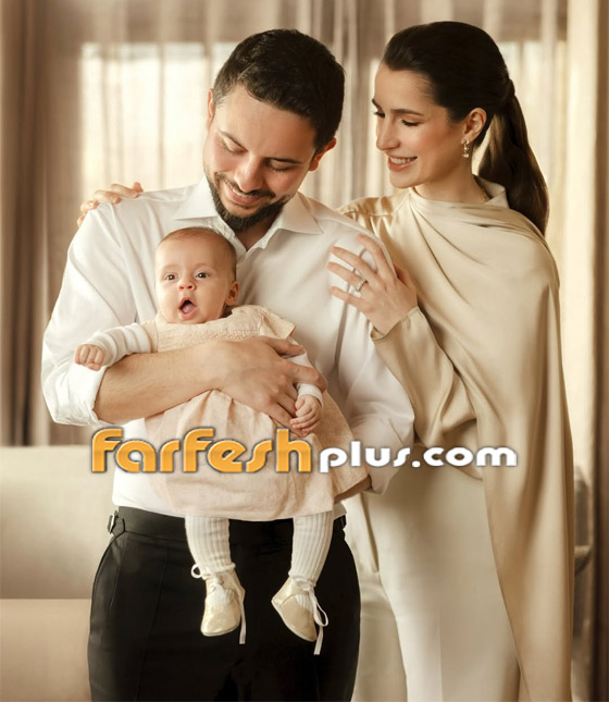 الأميرة رجوة تثير تفاعلا بصورة مع ولي العهد الأردني وابنتهما بتهنئة العام الجديد صورة رقم 2 الأميرة رجوة تثير تفاعلا بصورة مع ولي العهد الأردني وابنتهما بتهنئة العام الجديد صورة رقم 2