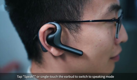 صورة رقم 3 - فيديو وصور: سماعات أذن جديدة توفر ترجمة فورية للمكالمات صورة رقم 3 - فيديو وصور: سماعات أذن جديدة توفر ترجمة فورية للمكالمات