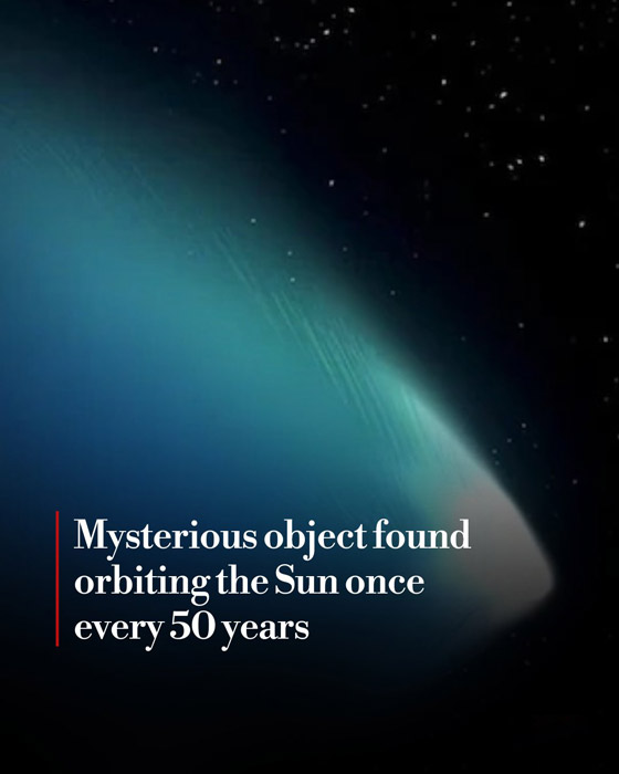 اكتشاف جسم غريب في نظامنا الشمسي صورة رقم 1 اكتشاف جسم غريب في نظامنا الشمسي صورة رقم 1