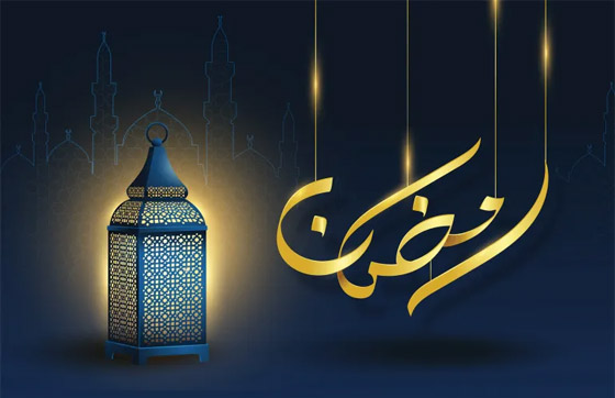 متى أول أيام شهر رمضان؟.. الأكثر بحثا عبر المحركات صورة رقم 6