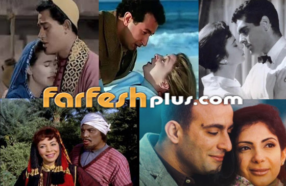 عيد الحب على الأبواب: هذه أبرز أفلام قصص الحب الرومانسية في السينما المصرية صورة رقم 8