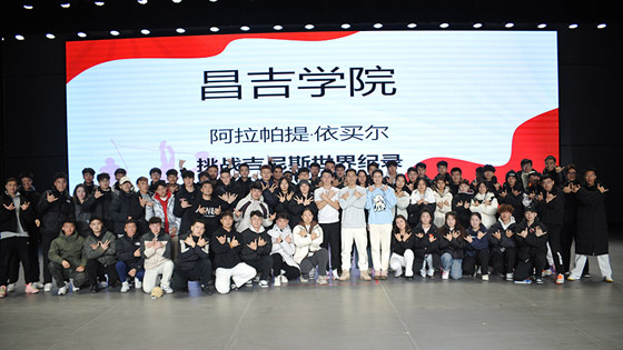 بدقيقة.. طالب صيني يسجل رقما قياسيا عالميا برياضة القفز بالحبل صورة رقم 8