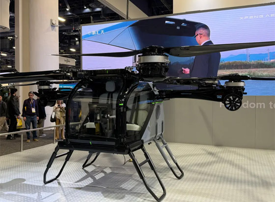 صورة رقم 2 - قابلة للطي.. تطوير سيارة طائرة لتجاوز زحام المرور (صور) صورة رقم 2 - قابلة للطي.. تطوير سيارة طائرة لتجاوز زحام المرور (صور)