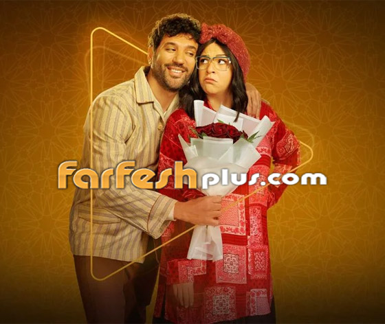 مسلسلات رمضان 2025: الكوميديا ستسيطر وتضفي نكهة خاصة صورة رقم 2