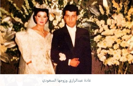 6 فنانات تزوجن من أجانب منهن أروى جودة، غادة عبدالرازق وحلا شيحة صورة رقم 2