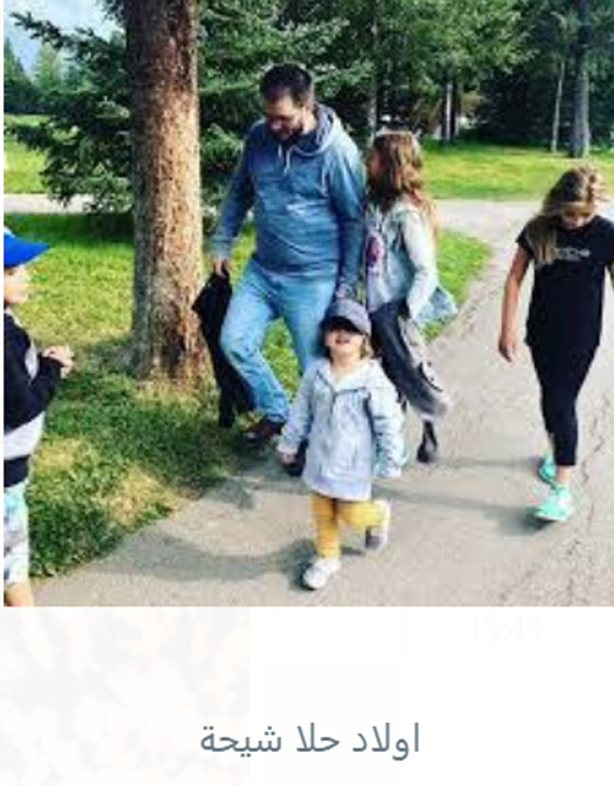 6 فنانات تزوجن من أجانب منهن أروى جودة، غادة عبدالرازق وحلا شيحة صورة رقم 7