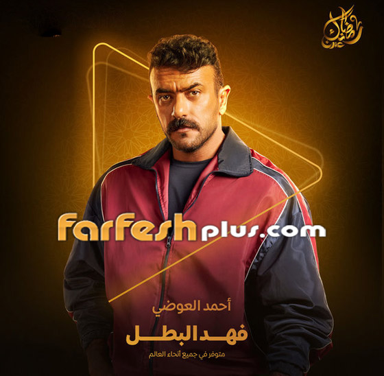 أحمد العوضي غاضب من شاب يعتدي على رجل مسن ويصفعه على وجهه في السويس صورة رقم 5