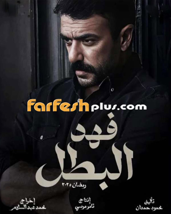 أحمد العوضي غاضب من شاب يعتدي على رجل مسن ويصفعه على وجهه في السويس صورة رقم 6