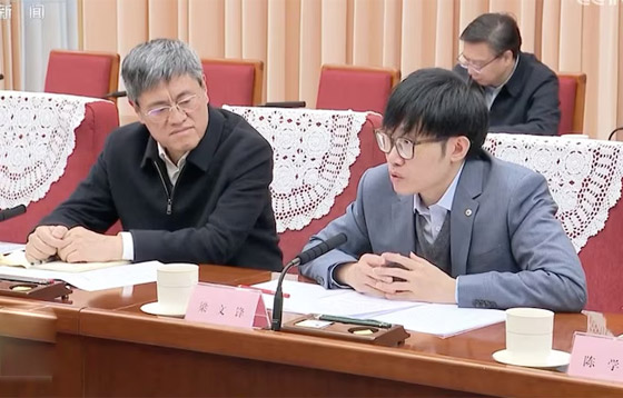 صورة رقم 2 - من هو العبقري الصيني ليانغ الذي يبني امبراطورية DeepSeek بهدوء؟ صورة رقم 2 - من هو العبقري الصيني ليانغ الذي يبني امبراطورية DeepSeek بهدوء؟