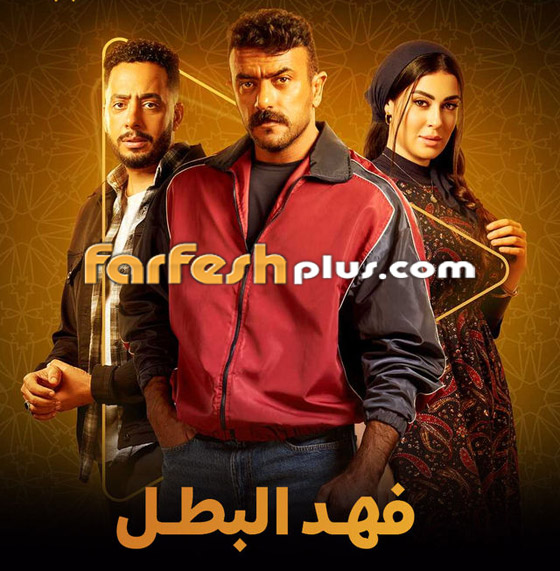 منها (إخواتي) لـ نيللي كريم.. مسلسلات رمضان 2025 تغيَرت أسماؤها قبل العرض صورة رقم 1