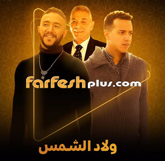 منها (إخواتي) لـ نيللي كريم.. مسلسلات رمضان 2025 تغيَرت أسماؤها قبل العرض صورة رقم 4