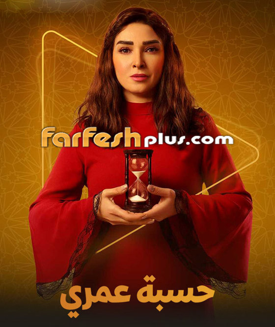 منها (إخواتي) لـ نيللي كريم.. مسلسلات رمضان 2025 تغيَرت أسماؤها قبل العرض صورة رقم 6