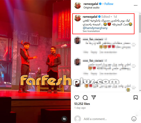 مسلسلات رمضان 2025: تسريب أجور ضحايا رامز جلال: فيفي 400 ألف دولار وهنيدي 300 ألف! صورة رقم 3