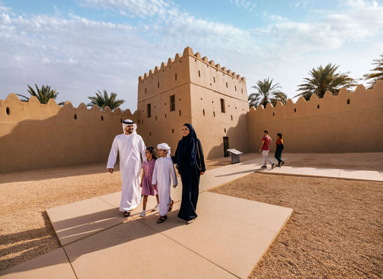 أبرز الوجهات السياحية لعام 2025.. استكشفوا العالم صورة رقم 10 أبرز الوجهات السياحية لعام 2025.. استكشفوا العالم صورة رقم 10