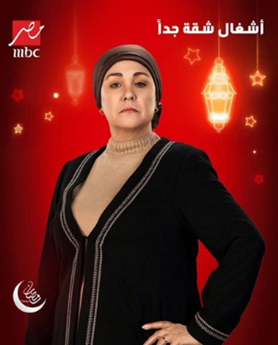 16 فنانة بالحجاب في مسلسلات رمضان 2025 منهن أمينة خليل، رانيا يوسف وريهام عبد الغفور صورة رقم 2